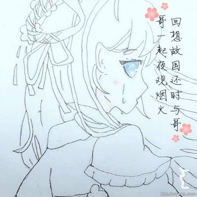 老人挤公交离世家属索赔70万被驳回